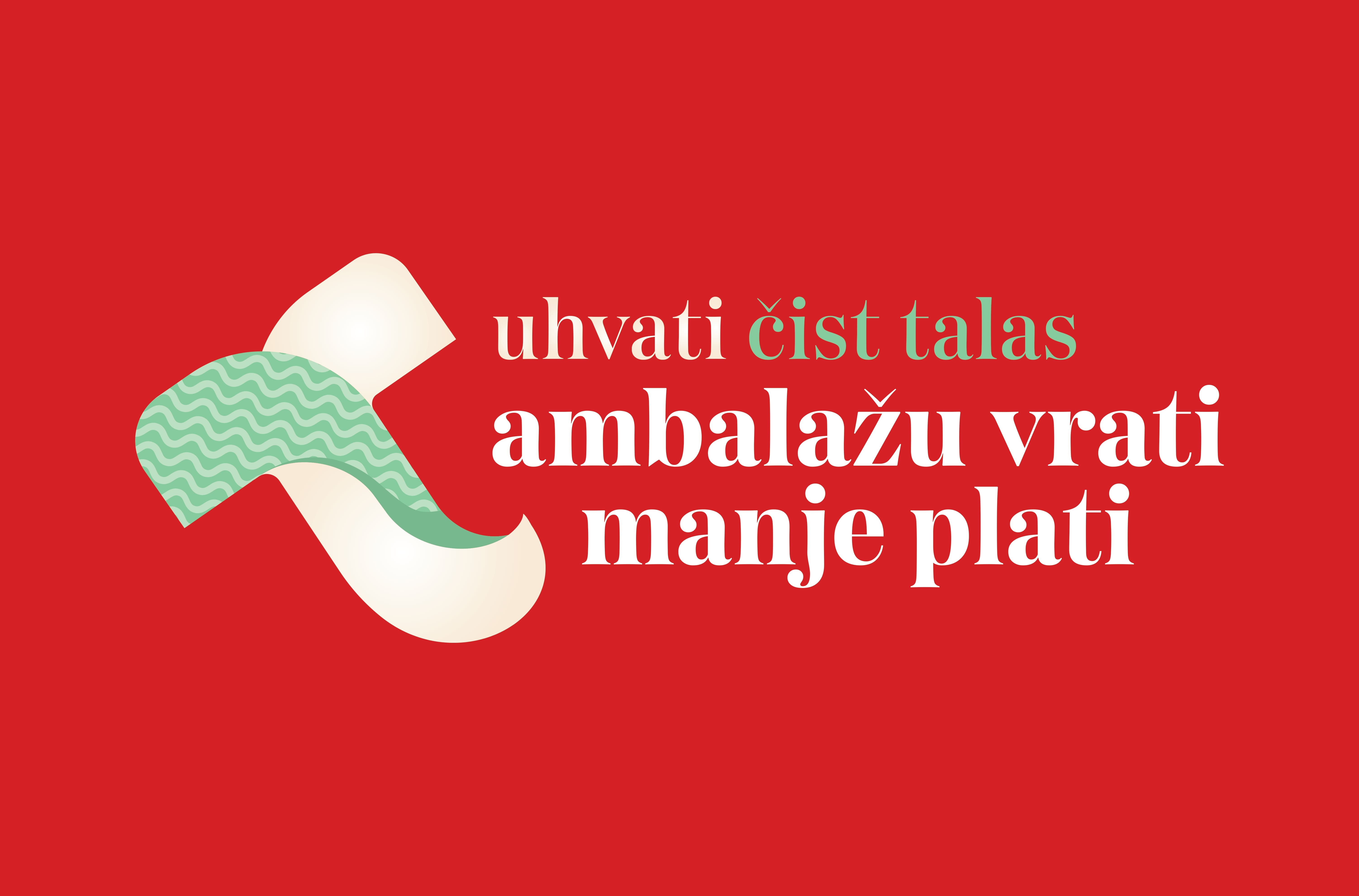 Uhvati čist talas - logo